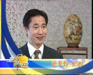 湖北餐饮巨擘“小蓝鲸”董事长刘国梁介绍姚柳
