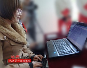 速记方法