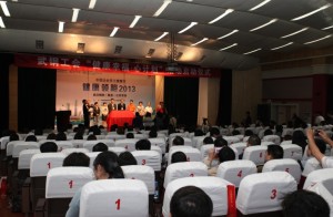 QQ20130620160404