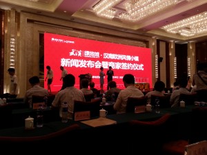 20130721_112351