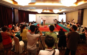 QQ20130717151245