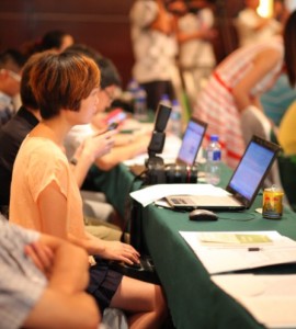 QQ20130717151419