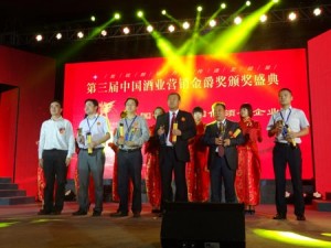 金爵奖