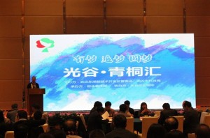 QQ20140109173323