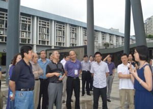 首届长江文化创意设计与相关产业融合发展学术研讨会