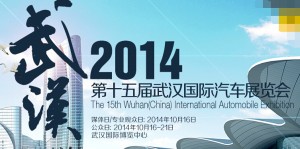 20150213120630