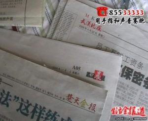 1-6